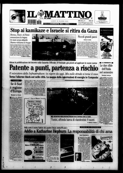 Il mattino